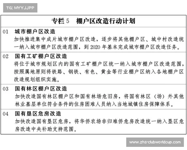 维尔茨重伤后首次参与训练计划下周有望全面恢复状态 维尔茨重伤后首次参与训练计划下周有望全面恢复状态