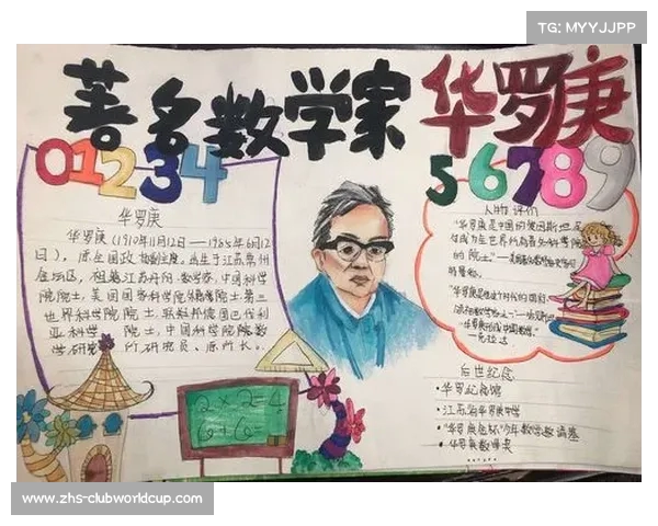 霍普金斯名人墙首位黑人托马斯·斯特普莱顿的奋斗与成就故事 霍普金斯名人墙首位黑人托马斯·斯特普莱顿的奋斗与成就故事