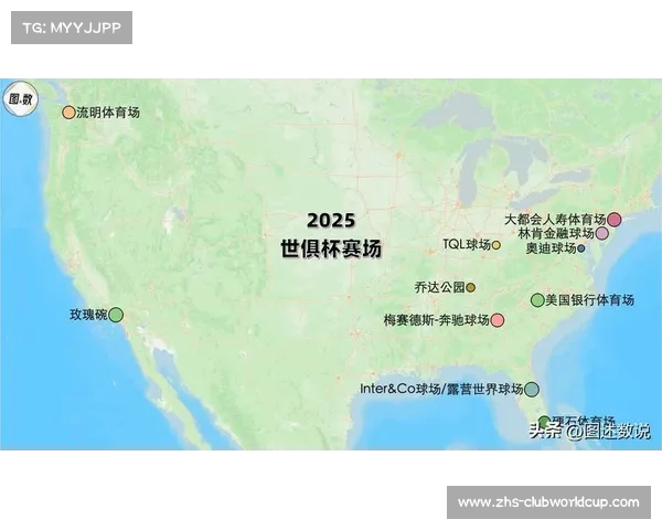 洛杉矶成为历史上唯一同年举办世俱杯与金杯赛的足球城市 洛杉矶成为历史上唯一同年举办世俱杯与金杯赛的足球城市