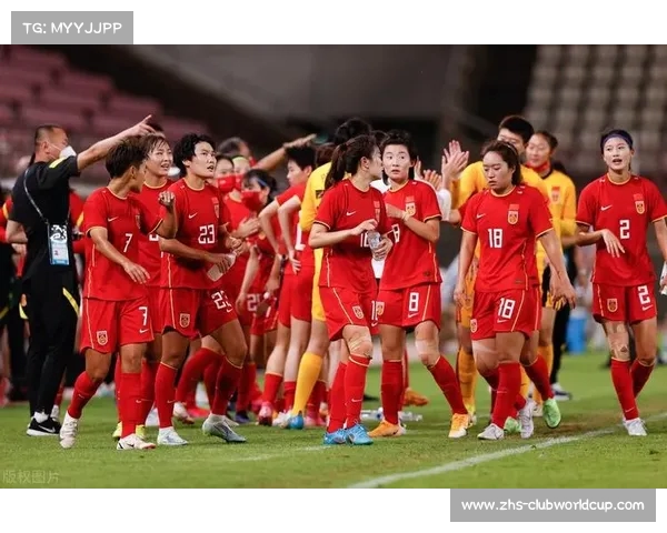 中国女足奇迹逆袭美国赢得2023世界杯荣耀的辉煌之路 中国女足奇迹逆袭美国赢得2023世界杯荣耀的辉煌之路